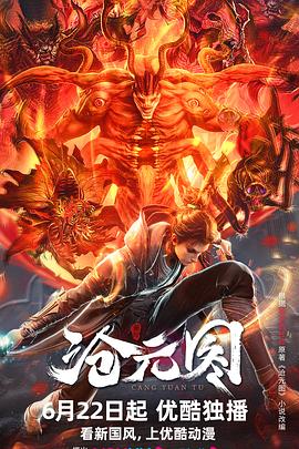 连云港seo优化方式